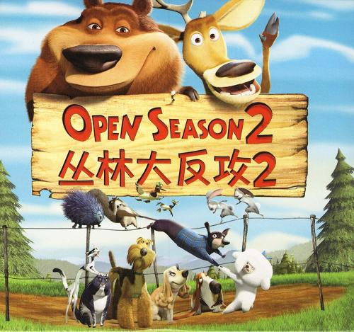 学历学位认证书是什么