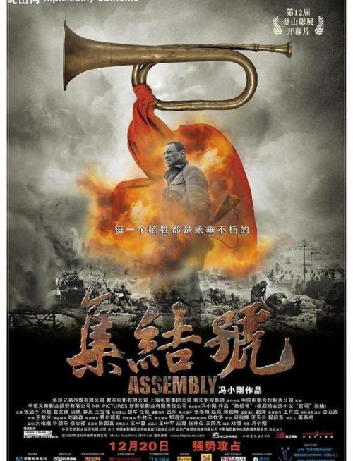 乌尔比诺大学学生卡